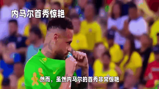 内马尔新星势不可挡表现惊艳，加拿大队未来可期！